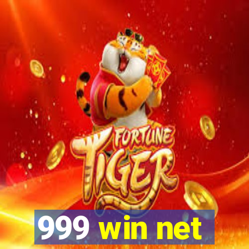 999 win net